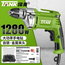 ̹������220v�_����о�����֘�荶๦����D늄ӹ���С����