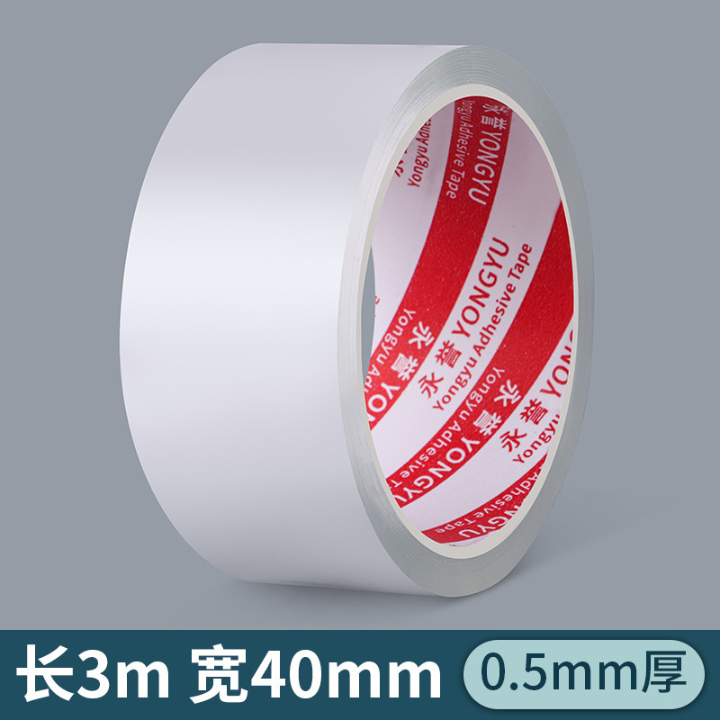 Cocina y baño impermeable cinta anti-moho transparente acrílico de una sola cara nano pegamento cocina estufa taimei costura etiqueta anti-moho