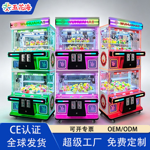 ���ƹ��Sץ���ޙCOEM���Ƴ������ޙCCE�J�C�����W�h�̊A���ޙC