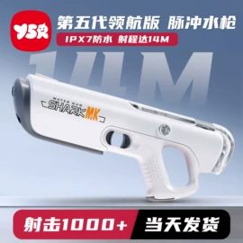 其他益智玩具;拼图、拼板;玩具挂图