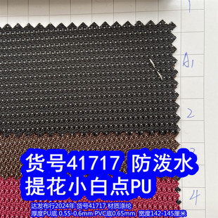 41717#�ỨС���cPU����ˮ���c�Ӳ�ţ�򲼰��c�y����С�c�y����