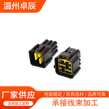 FW-C-9M-B��ĸ���^ 9�׌��往���Ӷ����B���� FW-C-9F-B