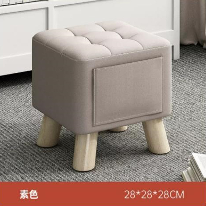 [와인 플레인 컬러] 높이 28cm