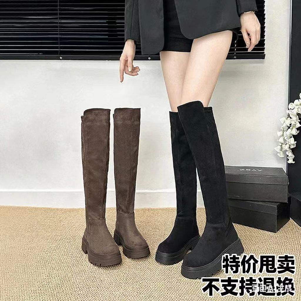 Suede autumn black winter elastic high boots platform
