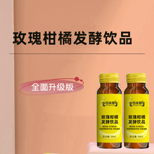 õ����ٰl���Ʒ�ڷ�Һֲ�����oem���ӹ�30mlƿ�b