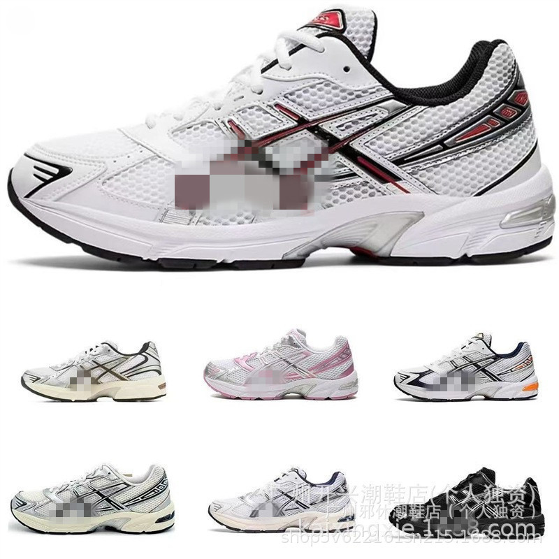 Arthur Gel 1130 Running Shoes for Men and Women, Casual Shock-Absorbing Classic Wear-Resistant Versatile Breathable Sports Shoes with Thick Soles