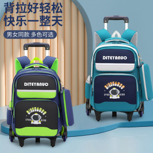 Cross-Border New Primary School Student Trolley Schoolbag Boys Grade 2-6 Large Capacity Can Climb Stairs Kidsren's Schoolbag Trolley