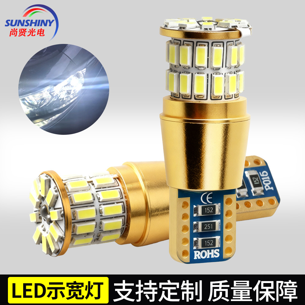 Directo de fábrica LED coche ancho luz T10 3014 38SMD corriente constante presión amplia electrodeless colorido instrumento de luz