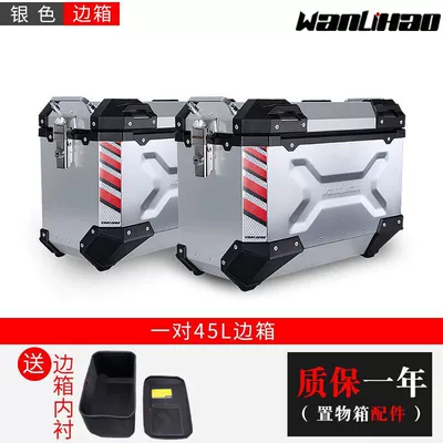 Motorcycle trunk | boxes - a-pair-of-v40-silver-side-cases-silver-covers