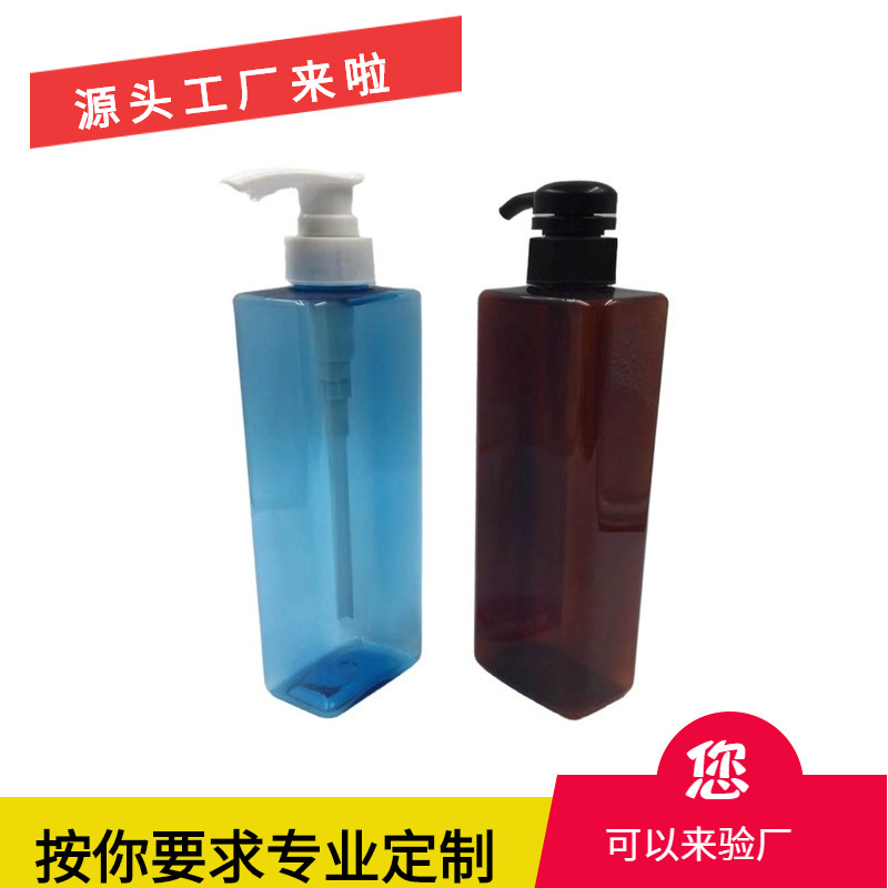 生产加厚pet扁方形瓶500ml洗发水沐浴露分装瓶按压泵瓶环保