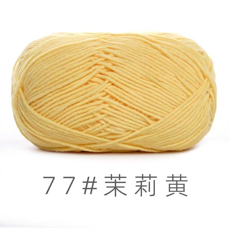 蘇禾の4株の精練牛乳綿の毛糸の中の太い手作りのdiy編み人形の毛布の針の糸の卸売り|undefined