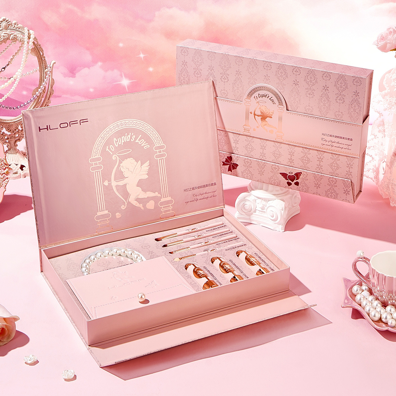 HLOFF光幻之城天使眼唇美妆套盒圣诞情人节生日礼物女友彩妆礼盒