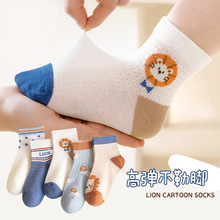 ������羳��ͯ�m�Ӄ�ͯ�ļ�����W��͸���к���ͯ�W����ͨ�{��