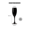 Black cup, glossy crystal, wineglass, decorations, jewelry