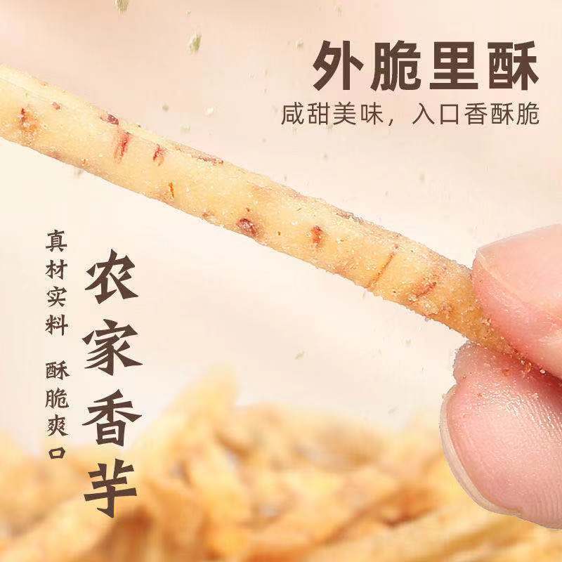 微信图片_20210624205453