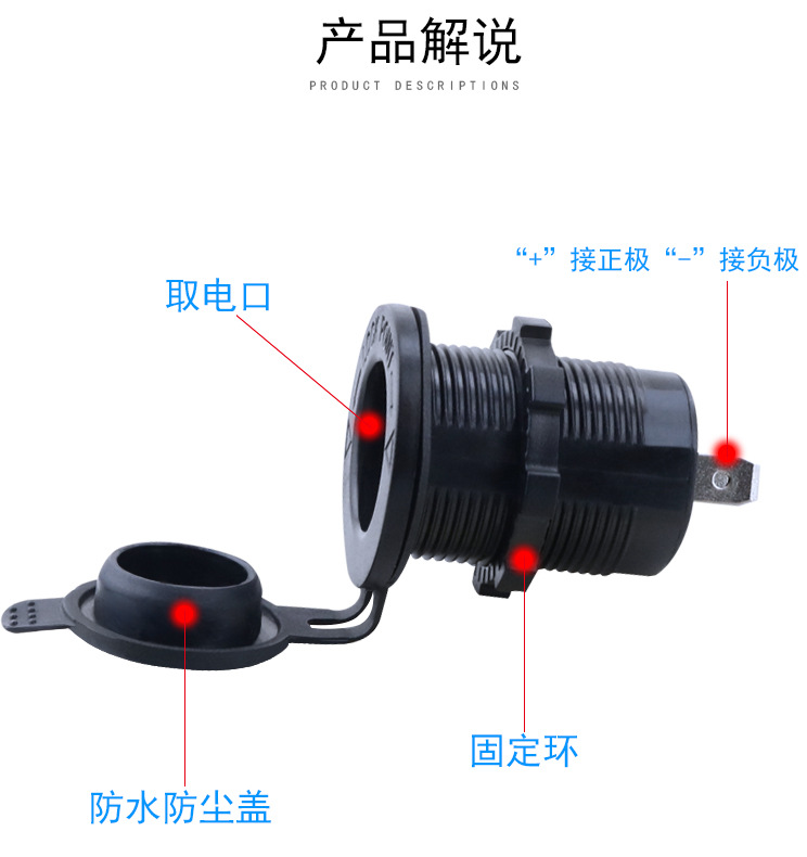Modified Car Double-Hole Cigarette Lighter Socket with Car Waterproof USB Mobile Phone Cigarette Lighter 12-24V Universal Type