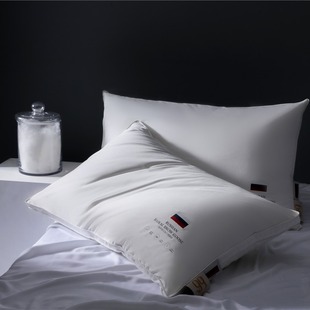 Russian Baikal Snow Goose Down Pillow for Protecting Cervical Spine Down Pillow for Helping Sleep Household Super Soft Single Pillow Core