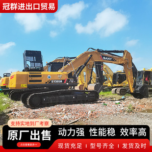 ���Q�f����һ�ع�SY365����Һ���ھ�C�Ď�ʽ�����ڙC�h�C������