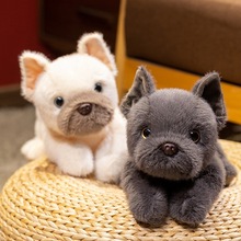 酷萌斗牛犬毛绒玩具可爱小狗狗玩偶公仔抓机娃娃 工厂直营批发