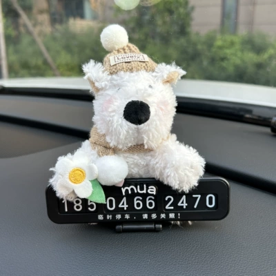 Nömrəli dayanma kartı plate, high-end car interior - white-floral-west-highland-hat-and-scarf-black-foldable-tag