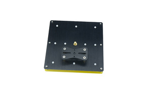 Maple Leaf Antenna HD Picture FPV Antenna 5.8G High Gain Maple Leaf 20dB Antenna AAT Antenna