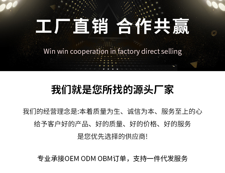 webp.webp (13) 拷贝