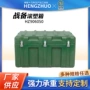 物资消防长方形器材周转箱