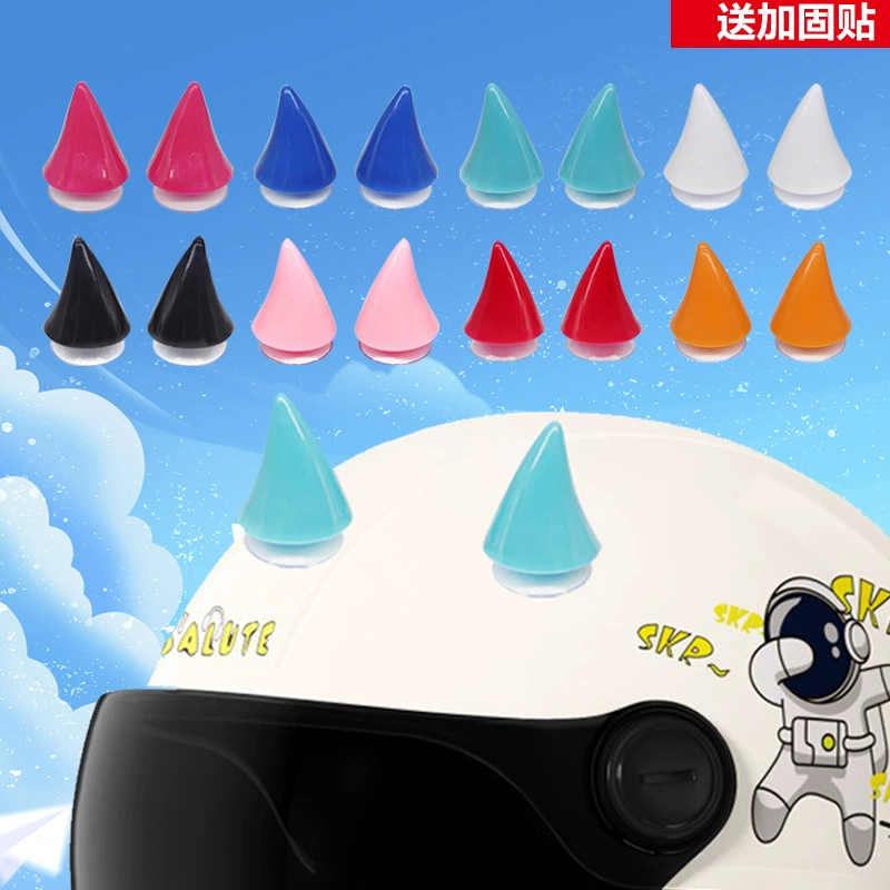 Креативное украшение для шлема электромобиля, маленький рог, ретро мотоцикл, круглый свет, дьявольский рог на присоске, универсальный мотоцикл