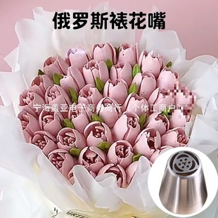 ���_˹�ѻ���ȫ���bһ�wʽ������õ�廨���������͔D����決����