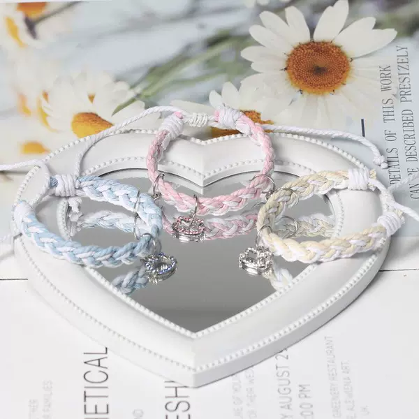 Colored Diamond Kt Three-Person Magnetic High-Value Sweet Bestie Bracelet Original Woven Adjustable Couple Bracelet Small Gift