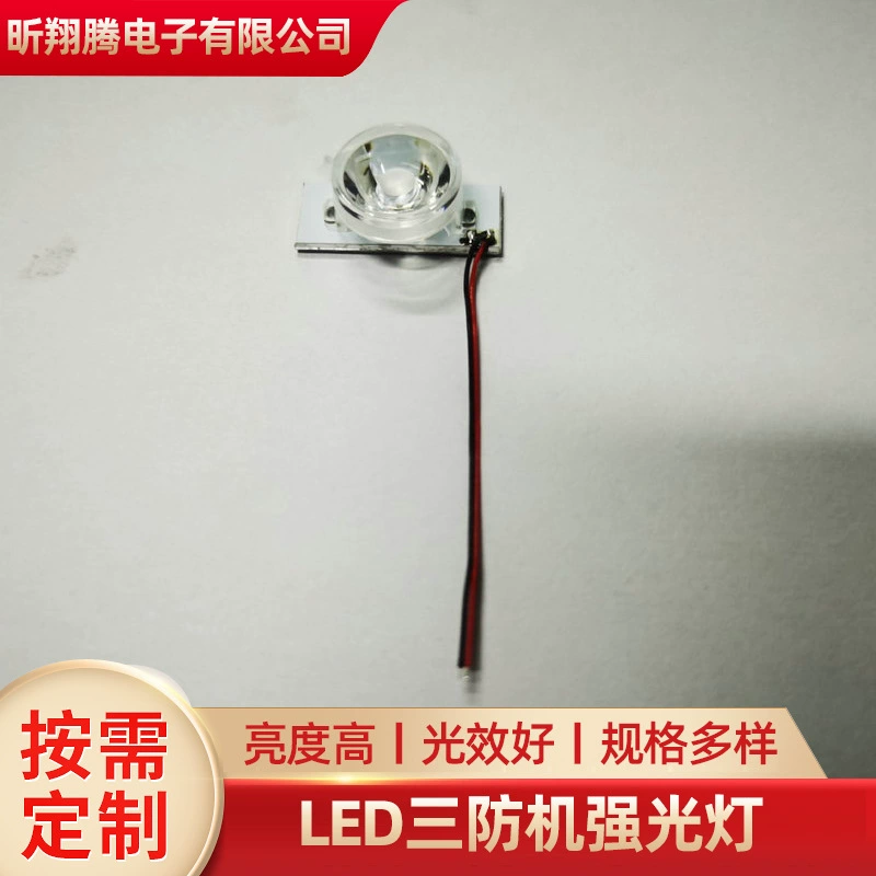 Производители поставляют светодиодные три машины с сильной лампой света diy аксессуары наружное освещение выживания светодиодные лампы оптовой продажи