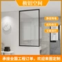 入户定制客厅生产屏风