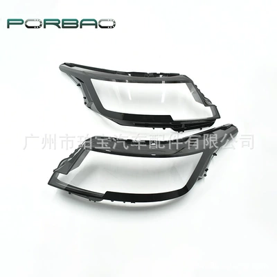 Fara qapaqları Rover executive headlight cover 23/24/25 - a-pair-of-fine-products