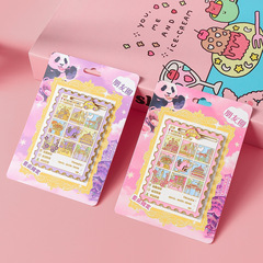 重庆朋友圈金属冰箱贴纪念装饰品磁吸时尚滑轨旅游城市景点冰箱贴