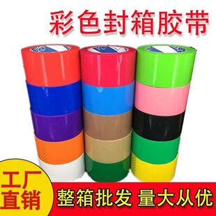 ��ɫ�����z����4.5cm�L70�׼t���{�G�ڳȰ����z�����l