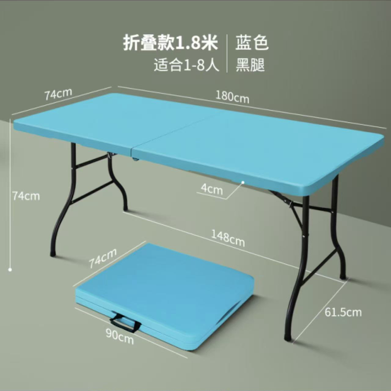 Mesa plegable portátil para camping