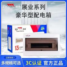 չ�I���A�����BVϵ�Џ�늲������·���_�P��������b�F�׏����