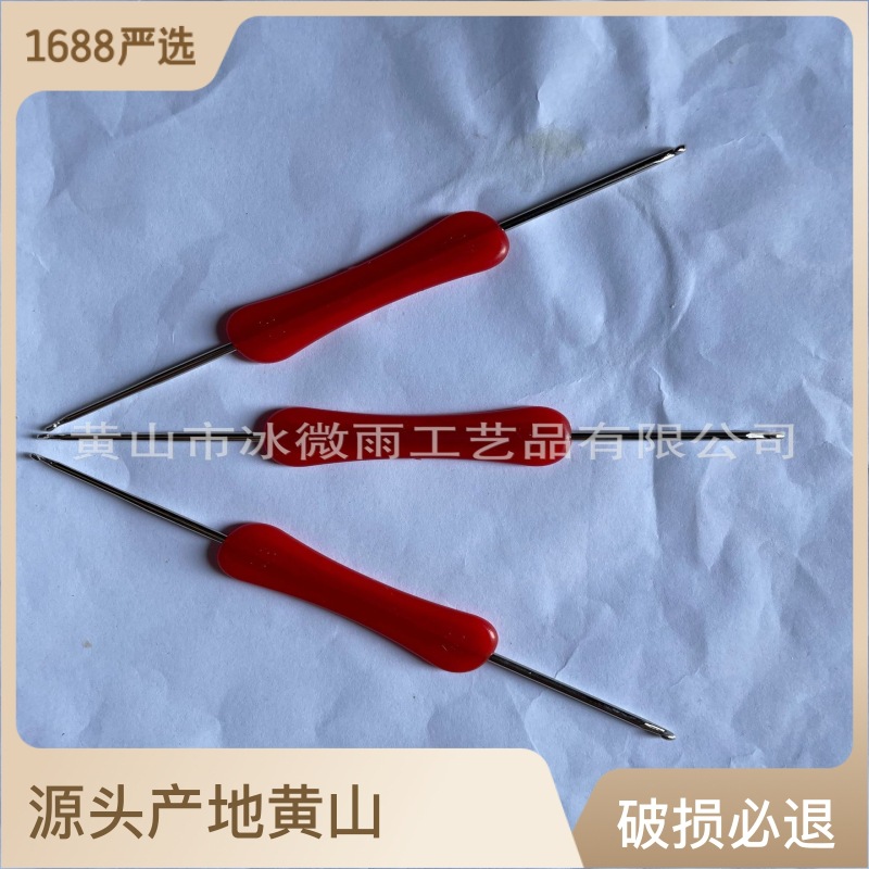 57c29ec7-3f81-425e-a2eb-141031