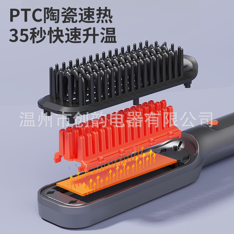 直发梳新款液晶直发器负离子不伤发宿舍可用卷直两用懒人神器跨境|undefined
