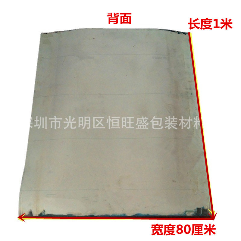 O1CN01fCqVzO1Bs2pPb7Xk6_!!0-0-