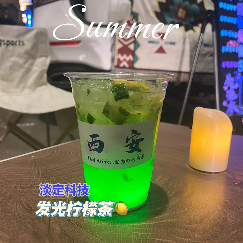 Internet celebridad ciudad coche puesto móvil tarde en la noche LED luminoso limón taza de té Fondo luz colorida botella de vino almohadilla luminosa