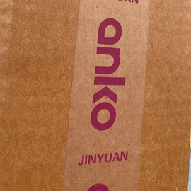 工业产品胶带;办公用品胶带;其他胶带