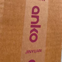 Фабрика прямых продаж черный ANKO печатная лента kmart упаковочная лента красная клейкая лента Anko