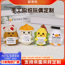 �ֹ��h���ɐۄ�����żë������Ģ�������Z�������ڏS��֧�ֶ���