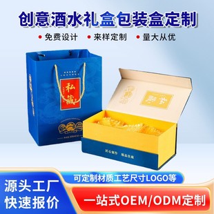 �̄ո߶˼t�ư��b�а��ֶY�ж��Ʒ��w����w�C��ƺ�ӡlogo�S��