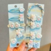 【Blue Love Little Rabbit 9 -piece set】