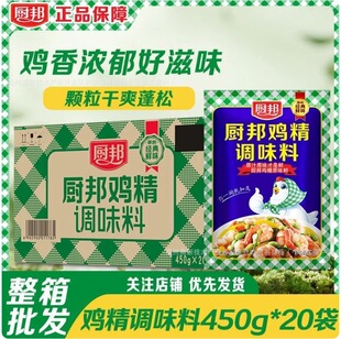 �N���u��450g������ó����{ζ�ϴ���b�u�������ò�����l���]