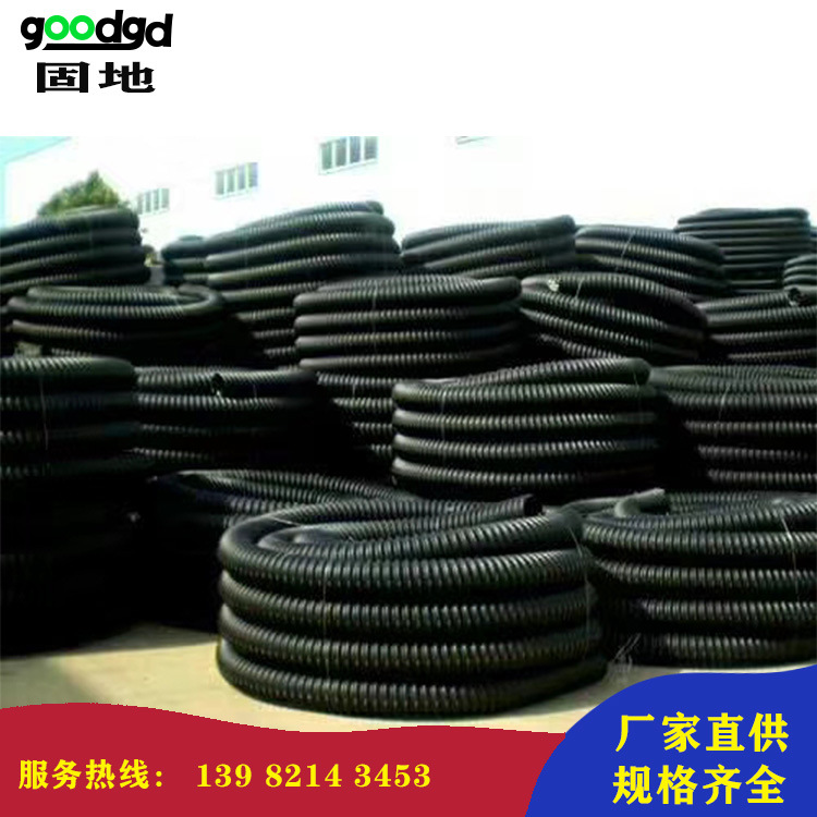 现货100碳素管ICC碳素波纹管PVC塑料螺旋管pe碳素管电缆穿线线管