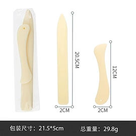 饰品保养鉴定;工具;饰品配件