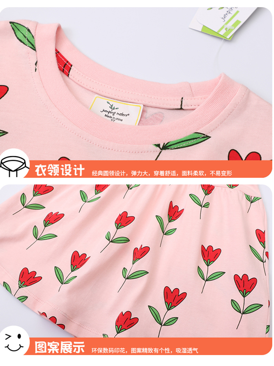 Falda infantil Jumping Meters, novedad de verano 2026, ropa infantil europea y americana, vestido de punto bonito para niñas